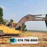 MÁY XÚC ĐÀO BÁNH XÍCH VOLVO EC300DL