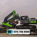 MÁY ĐÀO BÁNH XÍCH ZOOMLION ZE245E