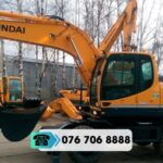 MÁY XÚC ĐÀO BÁNH LỐP HYUNDAI R210W-9S